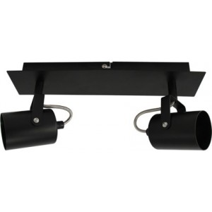 Black 2-Way 50W GU10 230VAC Spotlight