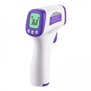 Simzo Infrared Thermometer Hw-F7