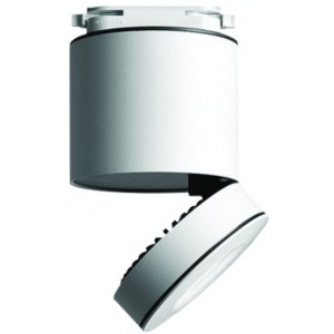 10W WHITE COOL WHITE 2-WIRE LED TRACK LIGHT 4000k