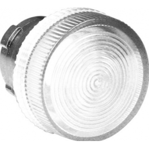 White Pilot Light Head