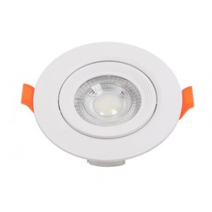 7W Cool White Adjustable LED Downlight Dia 90MM (100-240AC)