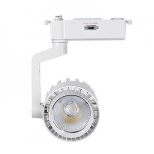White LED Track Light 20W CCT Adjustable 110-265VAC