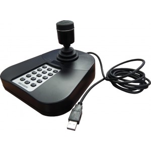 Hikvision USB Keyboard