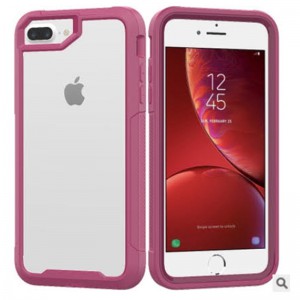 iPhone 6/7/8G Shockproof Rugged Case Cover