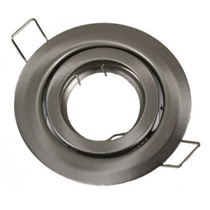 Satin Nickel 68mm Adjustable Downlighter MR11