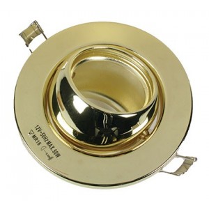 Brass 110mm Ball Downlighter MR16