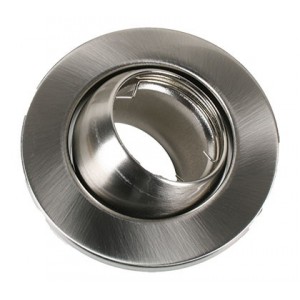 Satin Nickel 110mm Ball Downlighter MR16