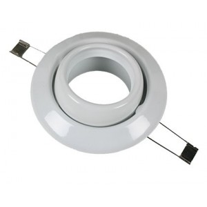 White 110mm Ball Downlighter MR16