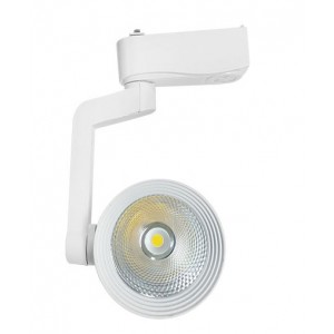 White LED Track Light 9W Warm White Fixed Angle