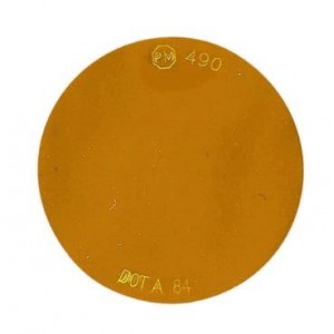 Self Adhesive Amber Reflector 110x40mm - 2 Pack Blister