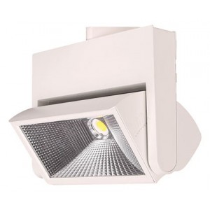 45W Cool White 2-Wire LED Track Light 4000K (White)
