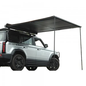 iCaur 03T / V23 Side Tent | 2m x 2.5m