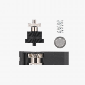 Bambu Lab Auxiliary Extruder Gear Assembly - X2D (FAE051)