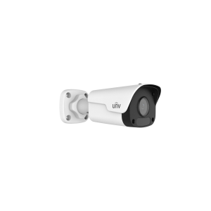 UNV - Ultra H.265 - 2MP Mini Fixed Bullet Camera (Plastic housing  25 fps  no reset button)