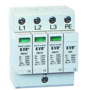 2-Pole (L+N) 230V 40kA Plug-In DIN Surge Arrestor +AUX