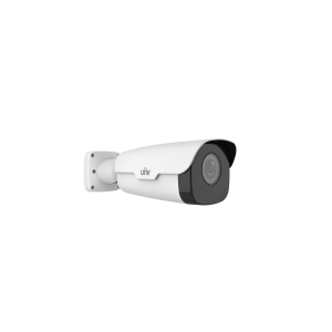 UNV - Ultra H.265 - 2MP Vari Focal  10x Optical Zoom Starlight Bullet Camera