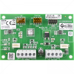 Risco Prosys Plus Bus Zone Expander