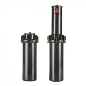 Rain S075 Pop Up Adj Arc 3/4 Inch