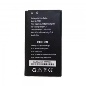 LTE T2500 WiFi Router Battery 2500mAh 3.7V