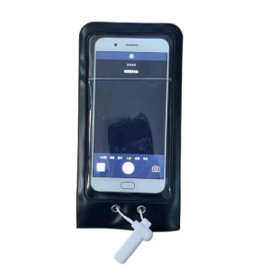 Privacy Phone Pouch
