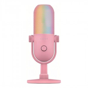 Seiren V3 Chroma 32-bit DSP - Quartz Edition