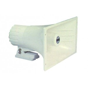 40W White Horn Speaker