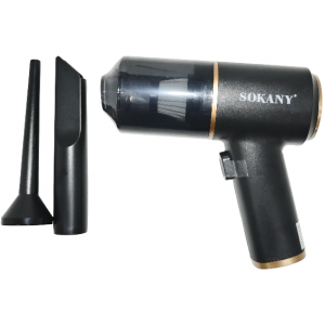 Sokany CSY-SK13094 Wireless Car Vacuum Cleaner