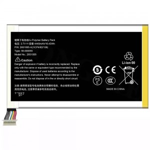 Amazon Kindle Fire HD 7" (3rd Gen) Battery 26S1005 4440mAh Li-ion