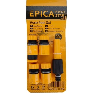 Epica Star Hose Reel Accessory Set