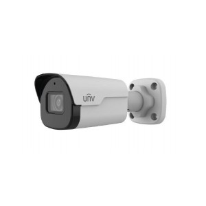 UNV - Ultra H.265 - 2MP Deep Learning WDR &amp; LightHunter Mini Bullet Camera