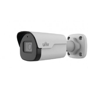 UNV - Ultra H.265 - 5MP Deep Learning WDR &amp; LightHunter Mini Bullet Camera