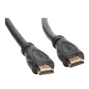 Ultralink 15m HDMI Cable