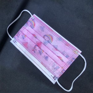 Kids Medical Face Mask