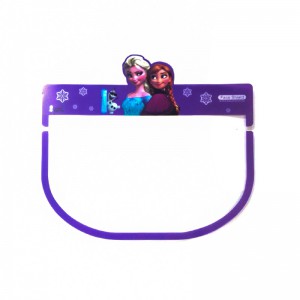 Kids Face Shield with Glasses