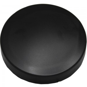 Milex Nutri 1200-Seal Cover Lid