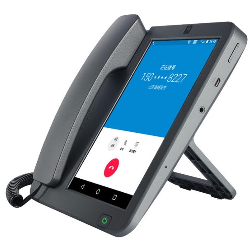 Best Desk Phone For Home Office Smart VoLTE Android Desk Phone Office Videophone RLP 21030 - GeeWiz