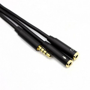 Gizzu 3.5mm Male to Dual 3.5mm Female 0.2m Adapter Cable