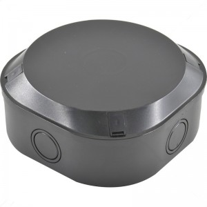 Securi-Prod Black Universal Camera Mount Enclosure