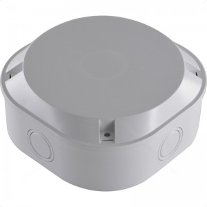 Securi-Prod Universal CCTV Camera Mount Enclosure 115x115x48mm