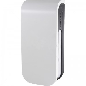 PIR - Optex BXS Shield Wired Outdoor Low Mount 1.2m 24m Dual Range