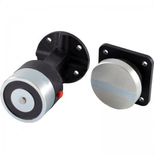 Fail-safe Magnetic Mount Door Holder Floor mount 12/24VDC 65 Kg