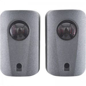 ET Gate Beam Infra Red Blue Eyes V2