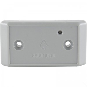 Dortech Prox Reader - SS Dortag IV Reading Antenna 5VD