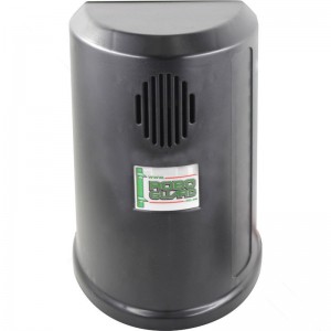Robo Guard Power Pack 7Ah with Siren Output and HQ Interface