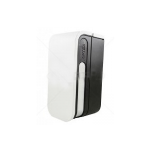 PIR Optex BXS Shield Wireless Outdoor Anti-Masking Excl Tx and Battery