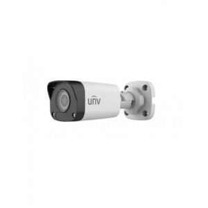 Uniview Ultra H.265 - 2MP Mini Fixed Mini Bullet Camera (Metal + Plastic) Now support up to 30 FPS