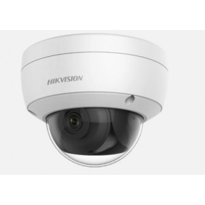 Hikvision DS-2CD2126G1-IS 2 MP AcuSense Fixed Dome Network Camera