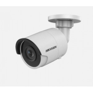 Hikvision 4 MP 4mm Powered-by-DarkFighter Fixed Mini Bullet Network Camera