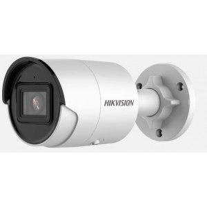 HikVision DS-2CD2046G2-I 28 4 MP AcuSense Fixed Bullet Network Camera