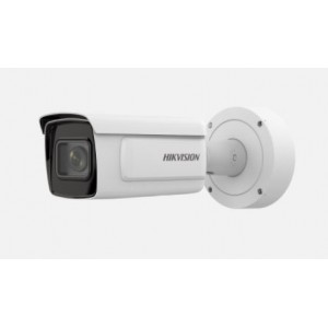 Hikvision 2MP ANPR Bullet Camera - IR 50m - MVF 2.8-12mm Lens - IP67 - WIEGAND